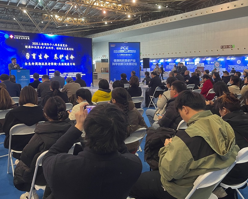 上海市康复矫形展展会现场(现场盛况)4