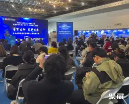 上海国际个人保养展展会现场(现场盛况)4