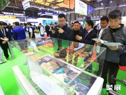 中国制冷展现场图片6