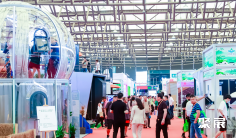 竹博会2025参展攻略(时间地点+门票多少钱?)