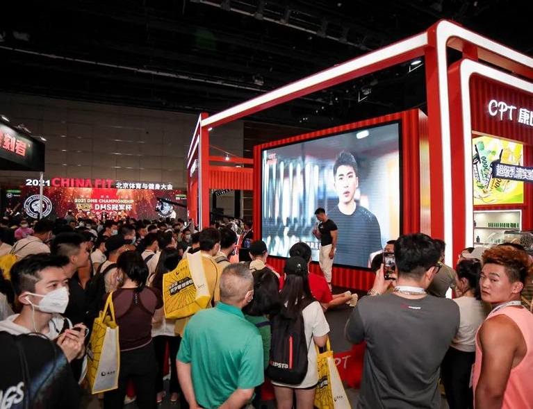 北京户外运动展展会现场(现场盛况)3