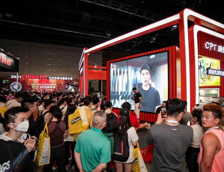 2025年北京健康展门票购买途径？怎么购票？