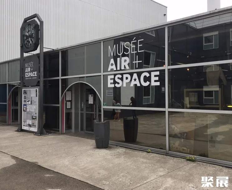 法国巴黎勒布尔歇会展中心展馆图