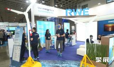 台湾风能展2025门票价格