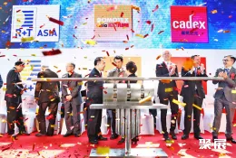 上海门窗展现场图片1