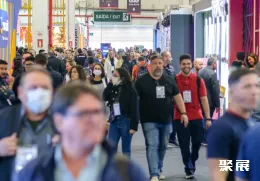 巴西教育装备展现场图片2