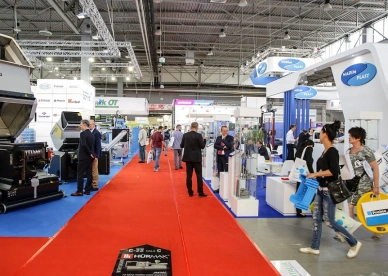 2026波兰橡塑展 预登记注意事项