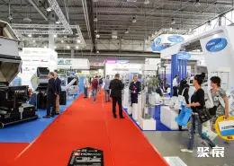 波兰塑料橡胶展展会现场(现场盛况)6