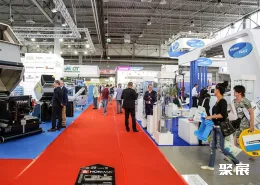 波兰塑料橡胶展展会现场(现场盛况)6