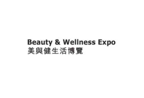 Beauty & Wellness ExpoLogo