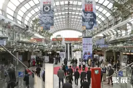 杜塞尔多夫线材展展会现场(现场盛况)1