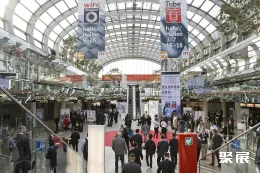 德国线材展现场图片1