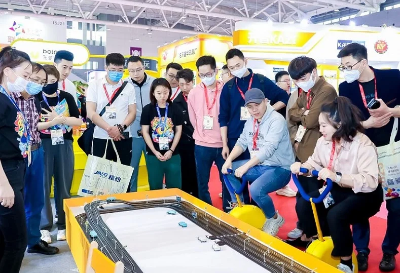 2025深圳玩具展会刊展商名录