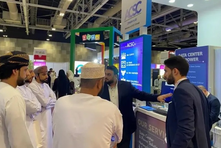 阿曼通讯展2026时间和举办地点