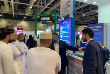 阿曼通讯展2026时间和举办地点