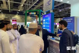阿曼通讯展展会现场(现场盛况)6