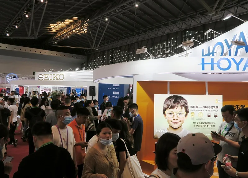 2025上海眼镜展展会会刊