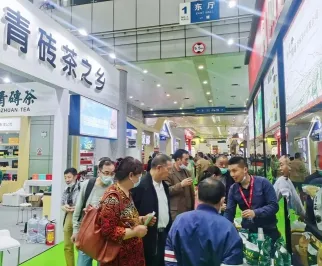 武汉茶业展现场图片1