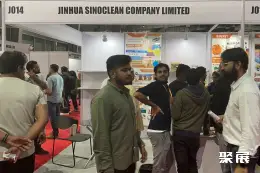 Vietnam International Home & Gift Fair on-site exhibition (highlights)4