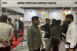 越南家居展现场图片4