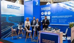 2025年法国物流展门票价格,如何购买?