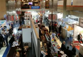 2025年塞爾維亞暖通展門票購買途徑？怎么購票？