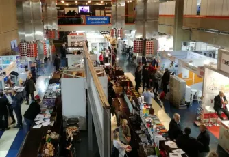 2025塞尔维亚暖通展展商名录+会刊