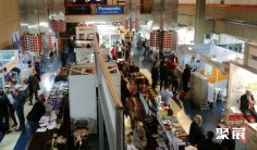 2025年塞尔维亚暖通展门票购买途径?怎么购票?