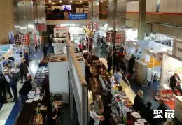 塞尔维亚空调展展会现场(现场盛况)2