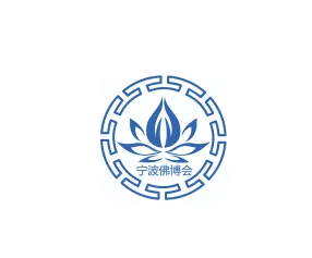 2023宁波佛事用品展-宁波佛博会参观攻略（时间+地点+门票预约+交通）