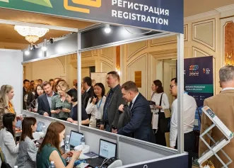 2024伊朗矿业展展位价格与展位预定