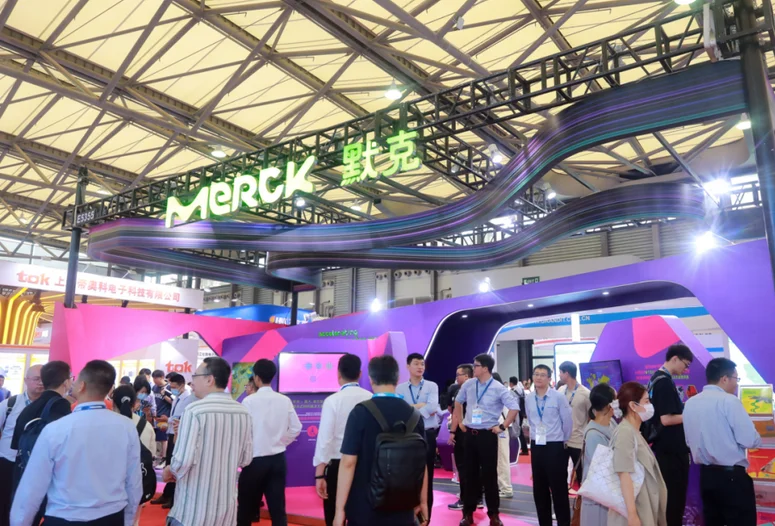 上海平板显示展2025参展攻略(时间地点+门票怎么购买?)