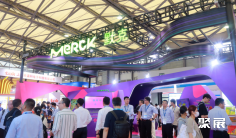 上海平板显示展2025参展攻略(时间地点+门票怎么购买?)