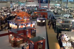 展会现场(现场盛况)2