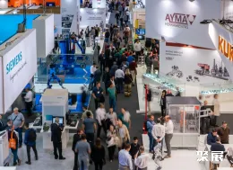 毕尔巴鄂工业展现场图片5