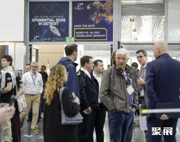 歐洲無(wú)人機(jī)展展會(huì)現(xiàn)場(chǎng)(現(xiàn)場(chǎng)盛況)7