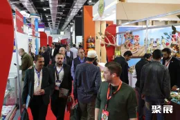 埃及食品机械展现场图片2