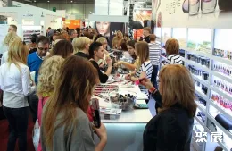 華沙美容美發(fā)展展會(huì)現(xiàn)場(chǎng)(現(xiàn)場(chǎng)盛況)4