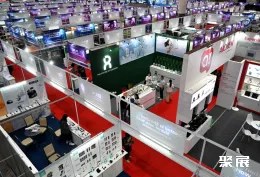 印尼家电展现场图片1