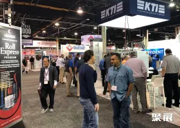 芝加哥印刷展现场图片8