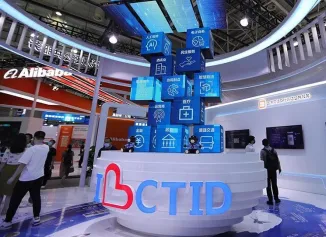 第七届数字中国建设峰会、福州数博会将于2024年5月24-25日盛大启动!进馆证如何申请?门票登记、门票官网