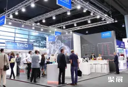 德国激光展展会现场(现场盛况)6