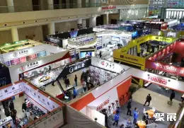 秋季碧海钓具展展会现场(现场盛况)2