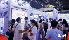 上海医疗器械展(CMEH SHANGHAI)2026展商名录