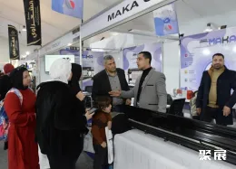 摩洛哥纺织机械展现场图片4