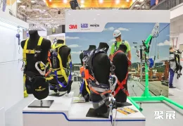 波兰安防展现场图片5