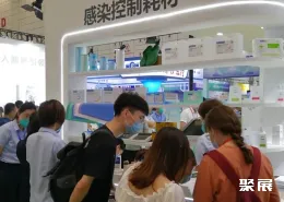 济南医疗器械展现场图片7