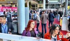 EroFame德国汉诺威成人用品展2024时间地点、门票购买、购票入口、邀请函申请