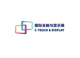 C-TOUCH & DISPLAY ShenzhenLogo