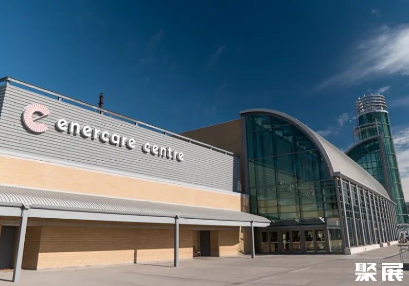 加拿大卡尔加里能源中心